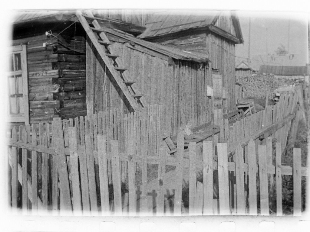 Гари 1983 год_1