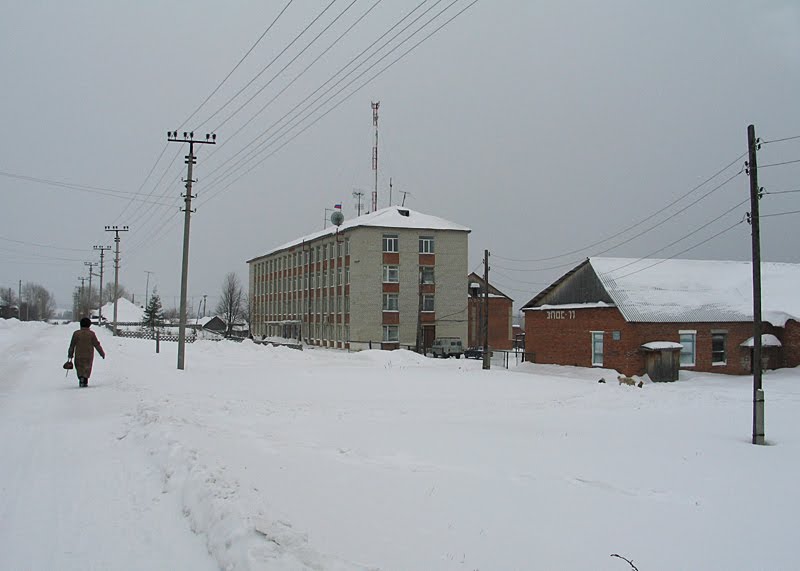 Гари админстрация района