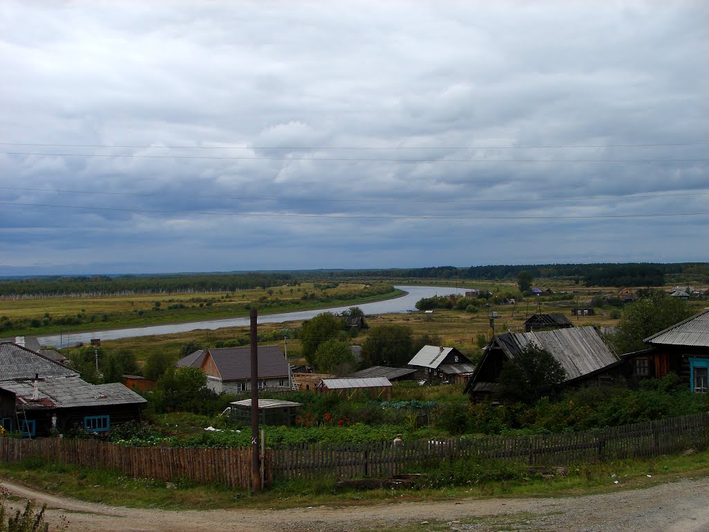 Гари. 2013 г