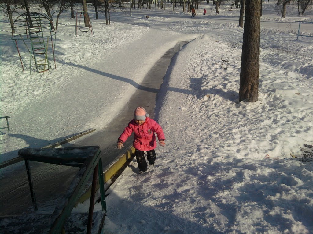 Ледовая горка