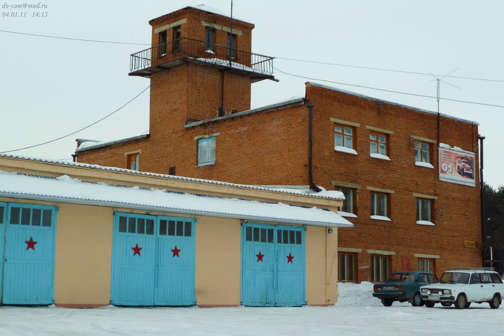 Дегтярск. Пожарка.