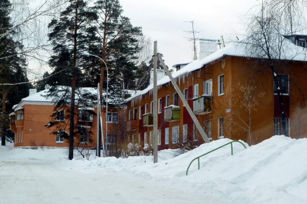 Дегтярск. Сухарная.