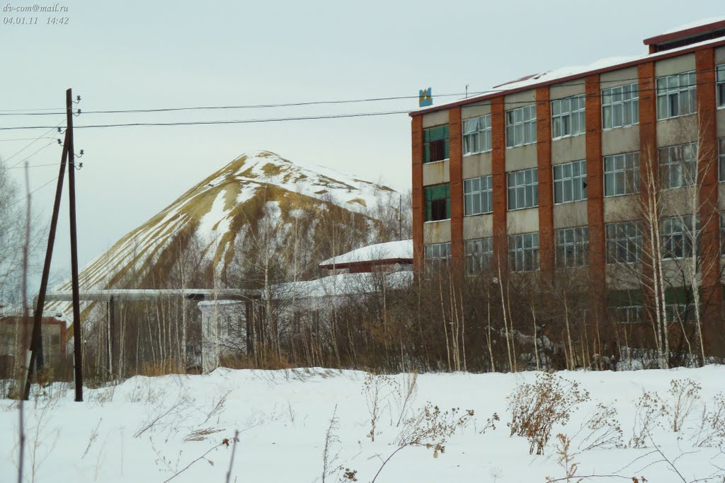 Дегтярск. Отвал.