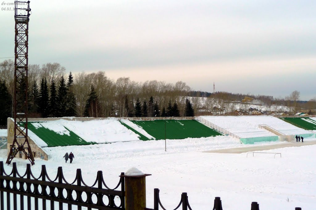 Дегтярск. Стадион.