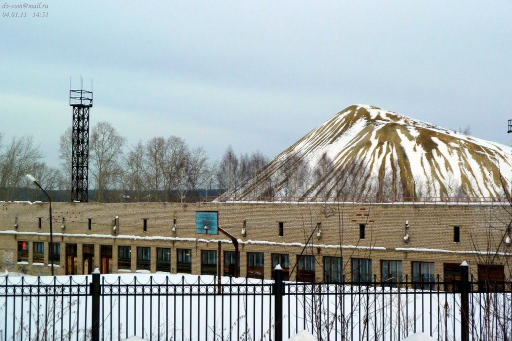 Дегтярск. Трибуна стадиона.