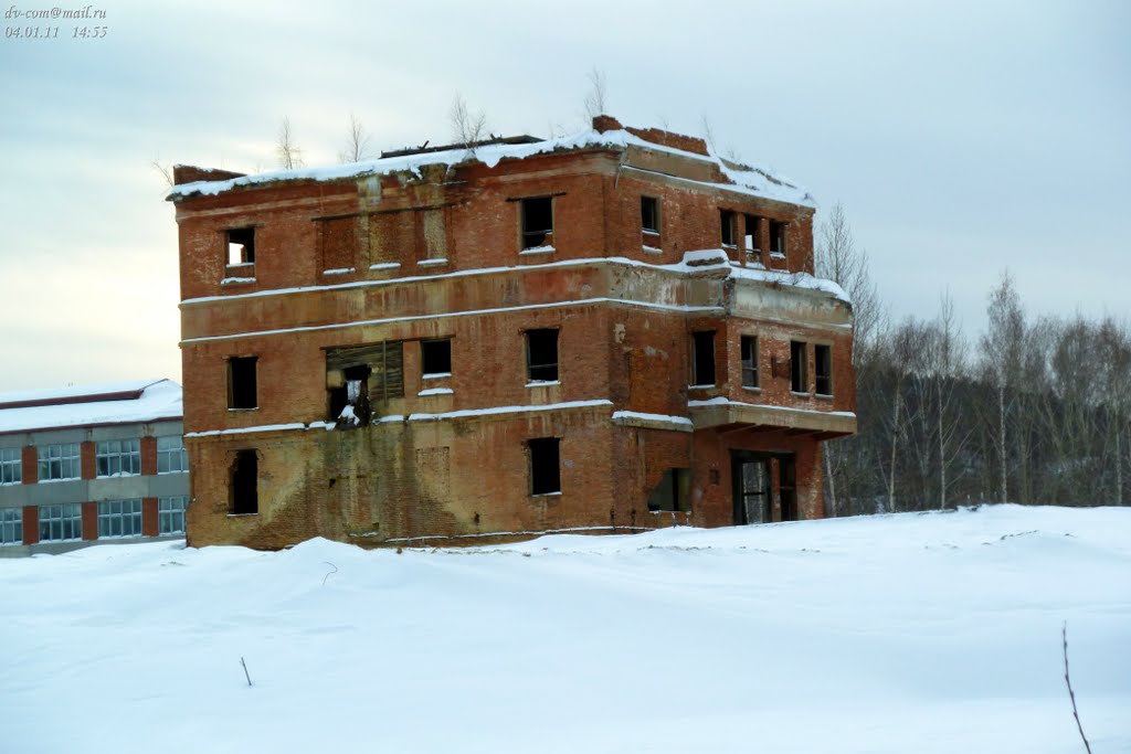 Дегтярск. Заброшено.