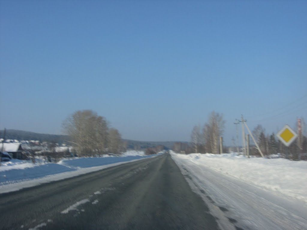 Дорога на Ревду