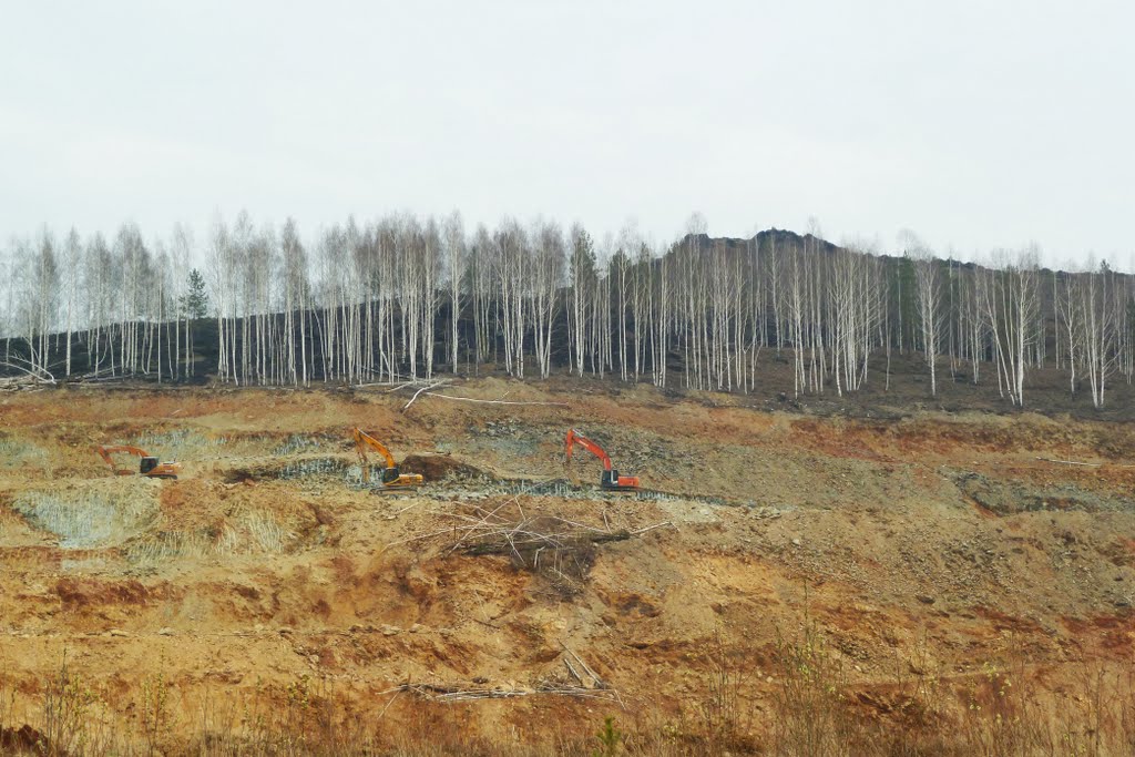 Дегтярск. Раскопка горы.