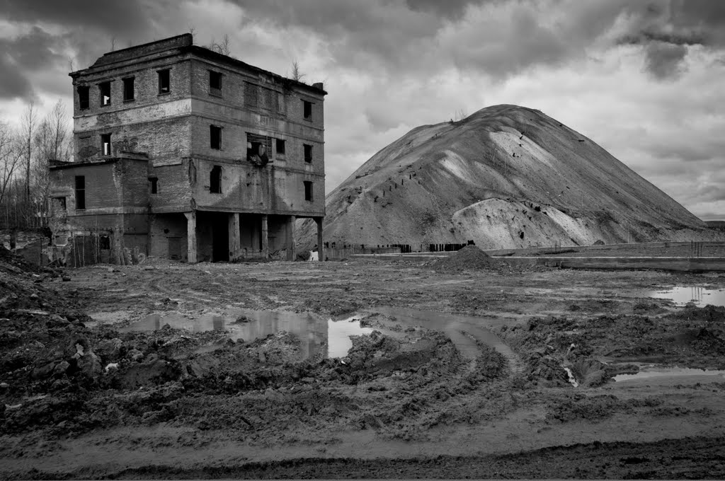 Degtyarsk