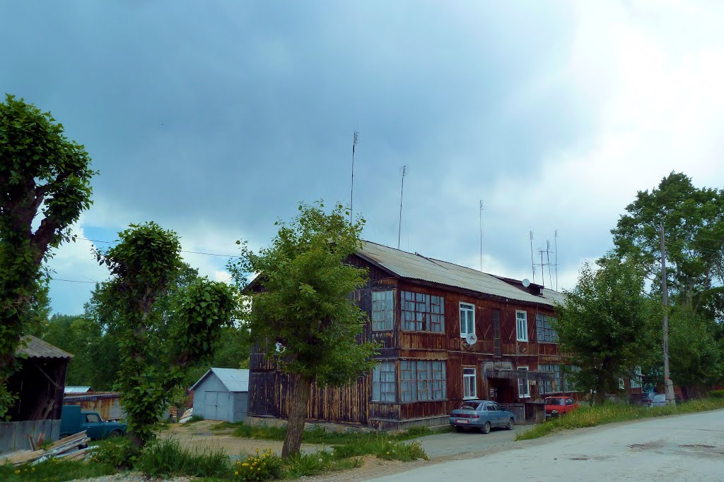 Дегтярск. Бараки.