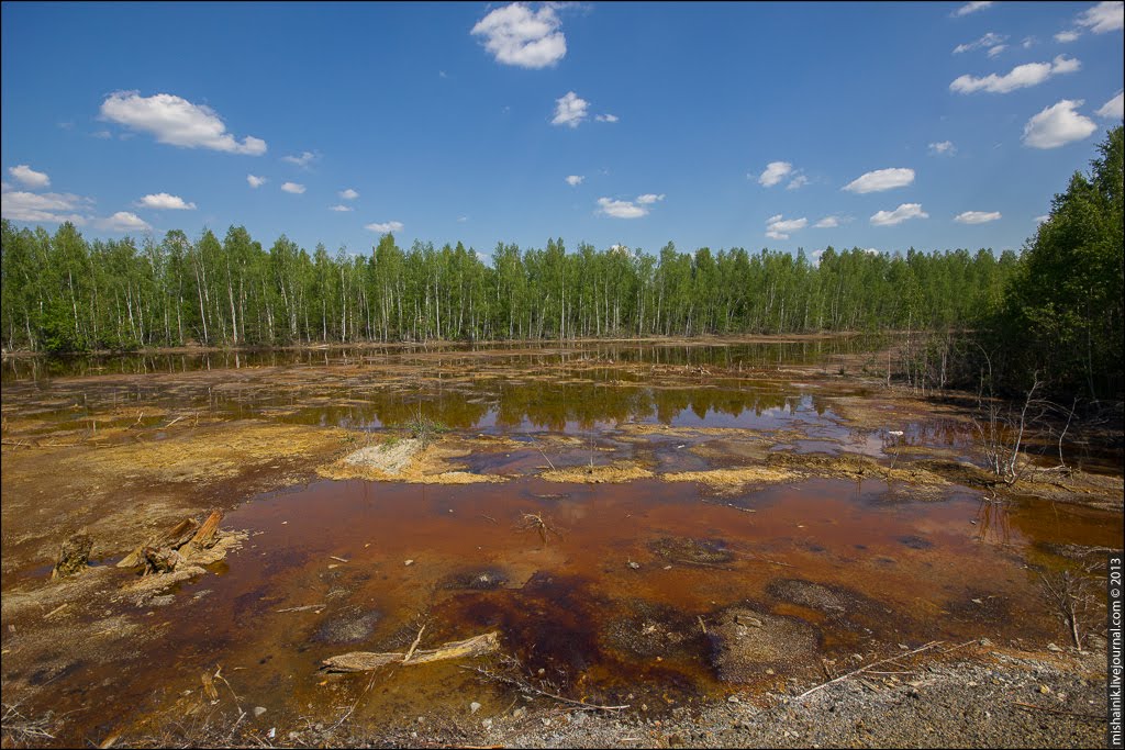 Отстойник