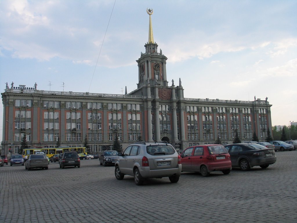 Ekaterynburg, City Hall (Sovgorod)