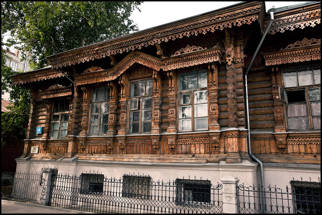 Wooden carving