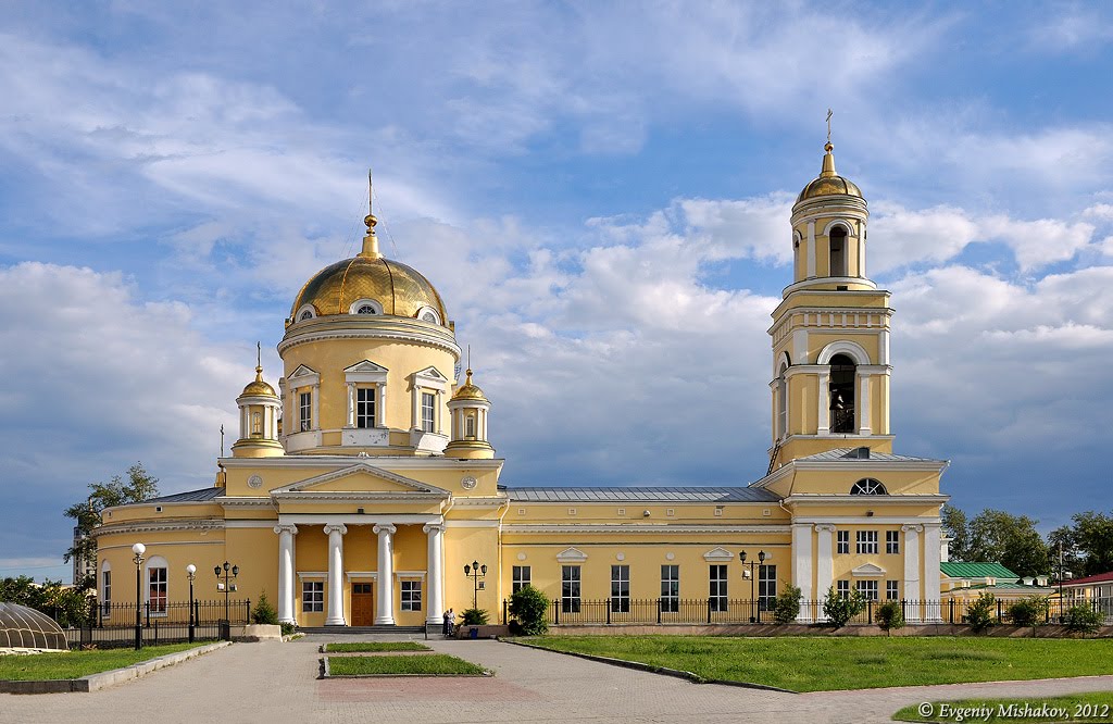 *** Свято-Троицкий Кафедральный Собор в лучах вечернего солнца ***
