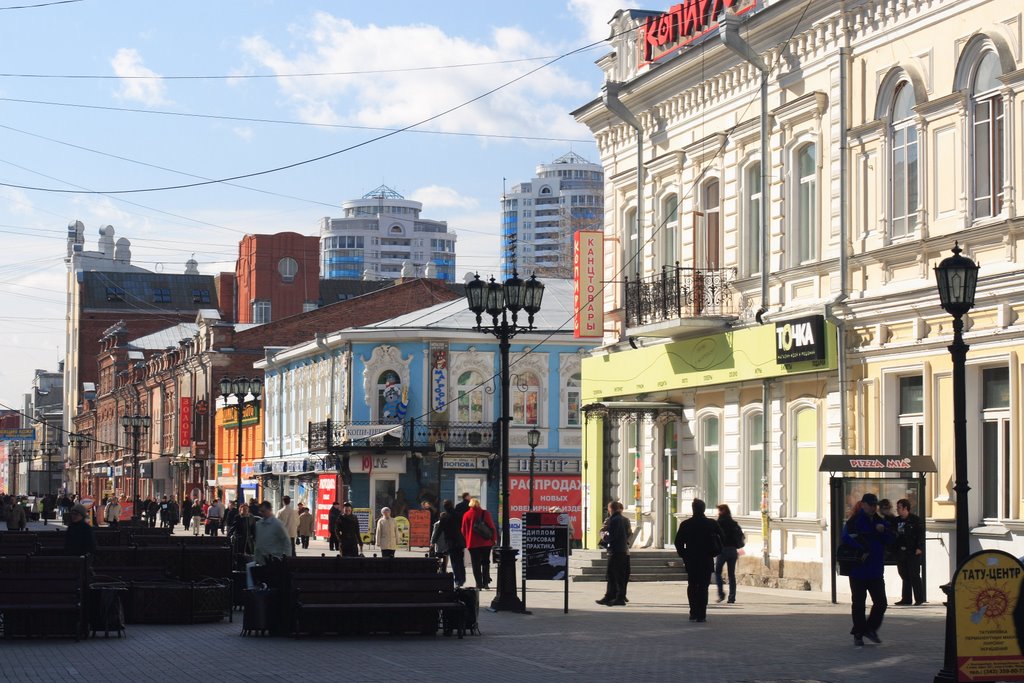 Pedestrian street