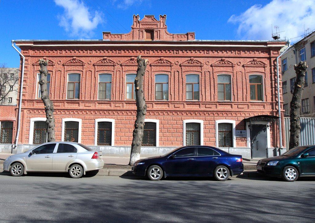 Brick house