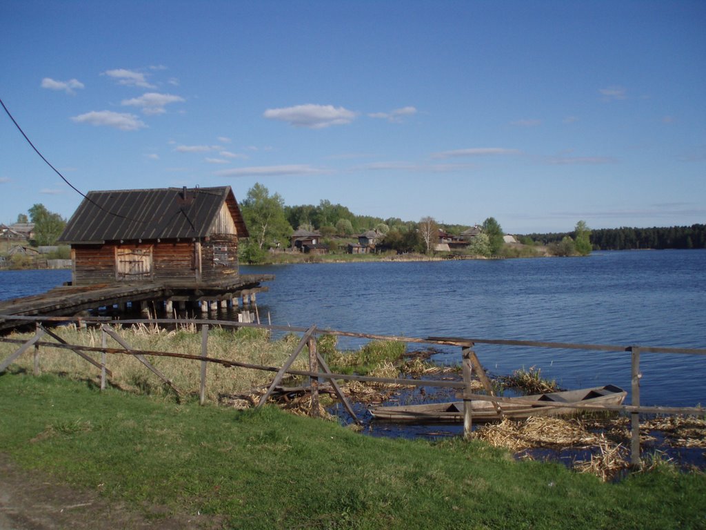 Yertarskiy