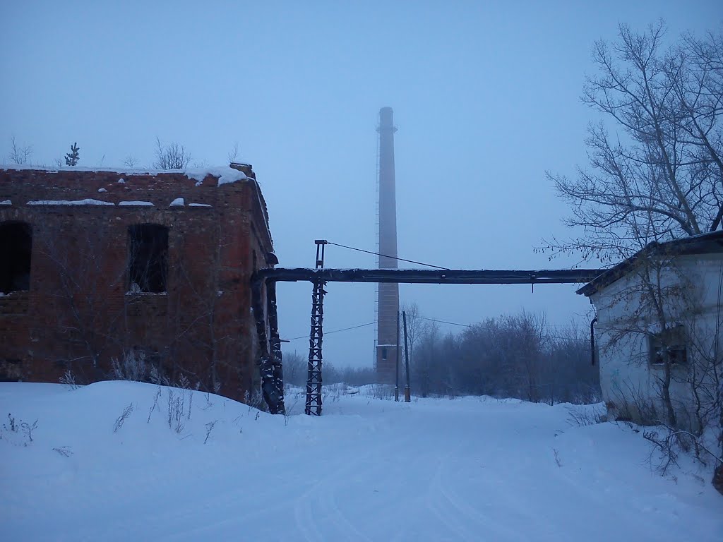 комбинат
