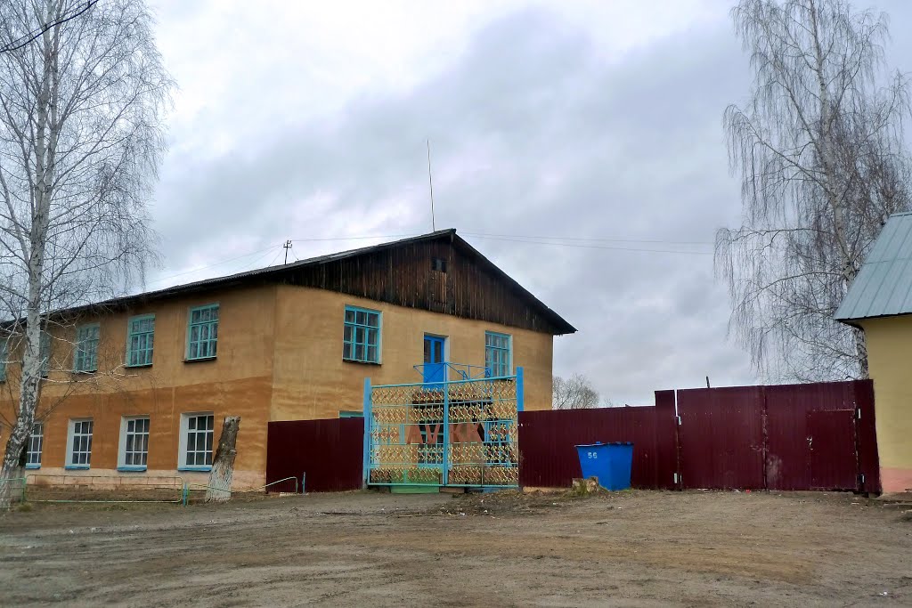Зыряновский. Ворота АУКК.