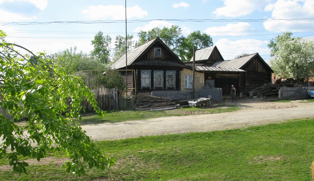 Соседи