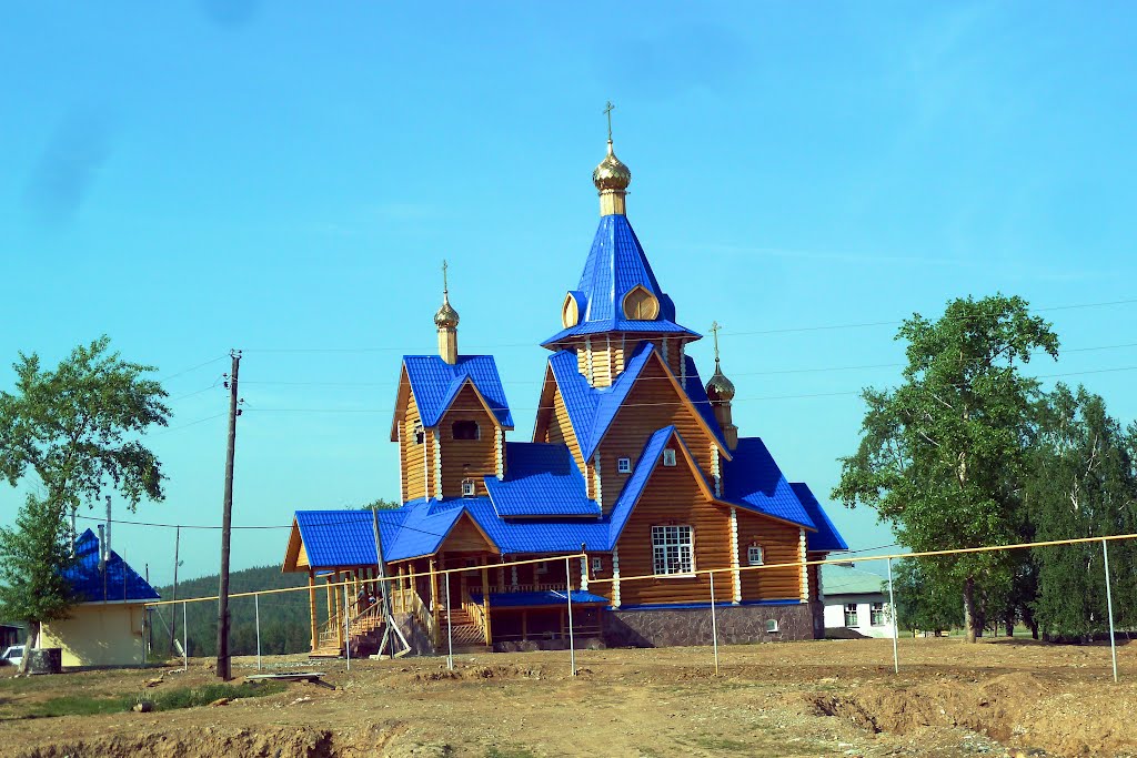 Зюзельский. Храм во имя Казанской иконы Божией Матери.