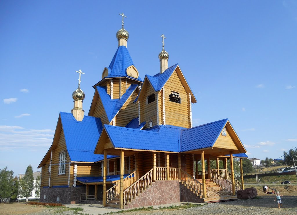 Храм.