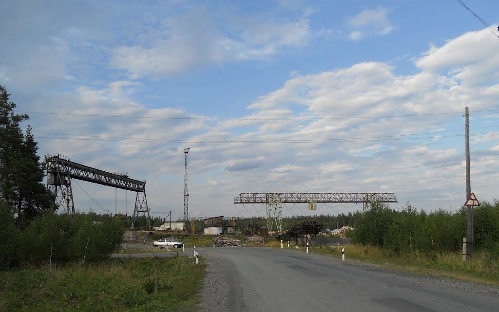 ДОК.