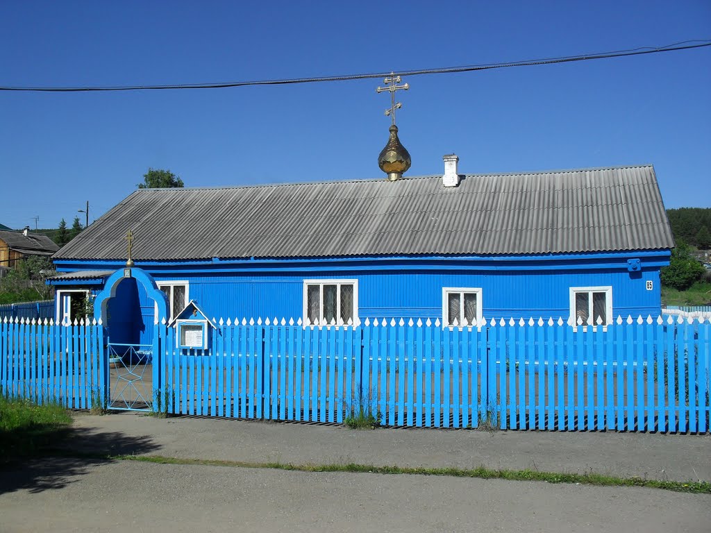 В Ивделе, 2010 г. Храм Святого Благовещенья