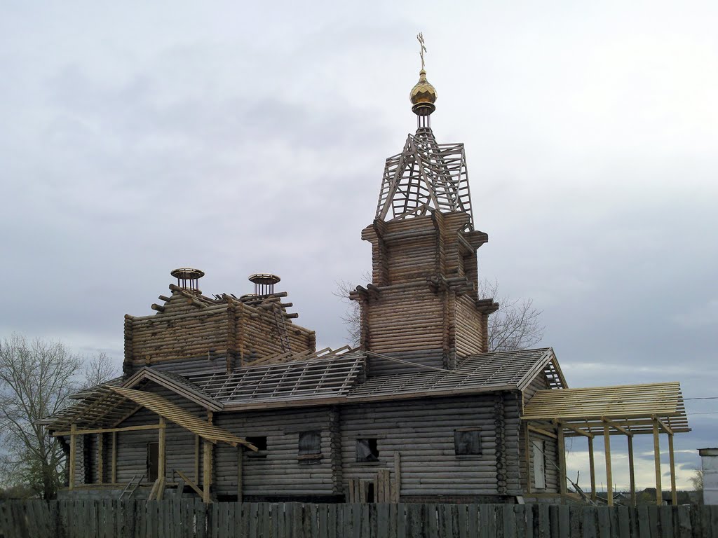 В Ивделе, 2010 г