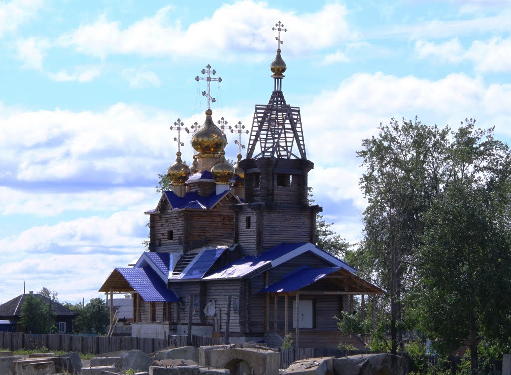 Храм!!!