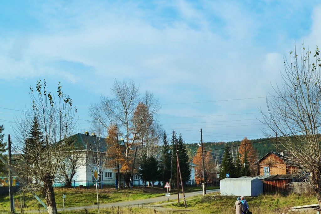 Ивдель. Школа.