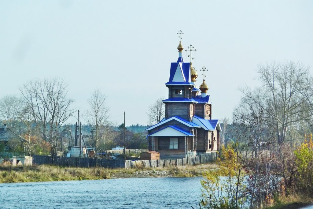 Ивдель. Церковь Благовещения Пресвятой Богородицы.