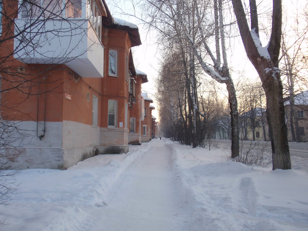 КОРОЛЁВА
