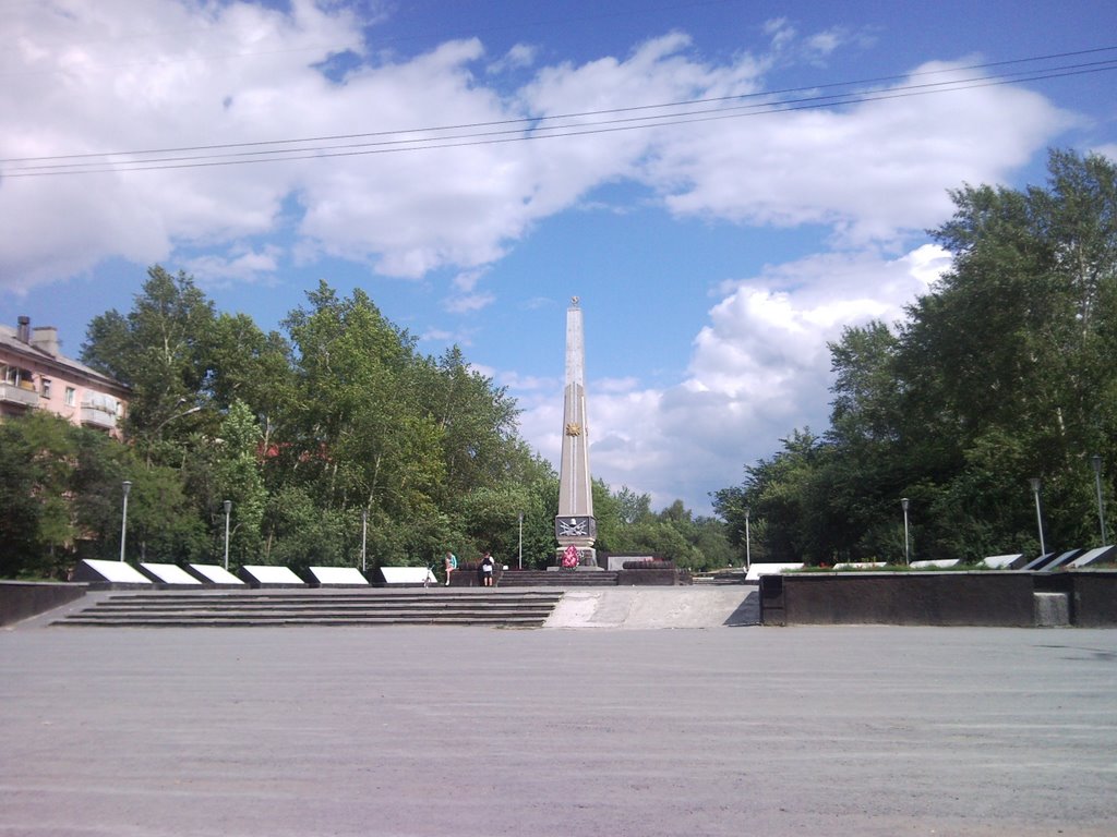 Асбест. Мемориал.