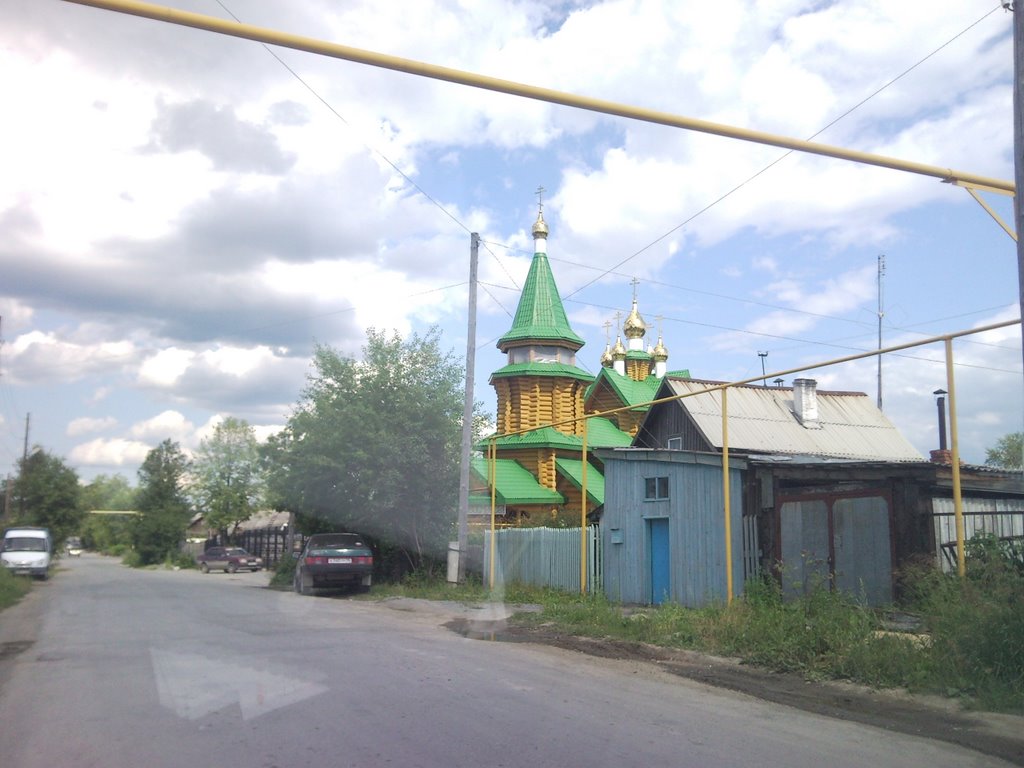 Асбест. Церковь.