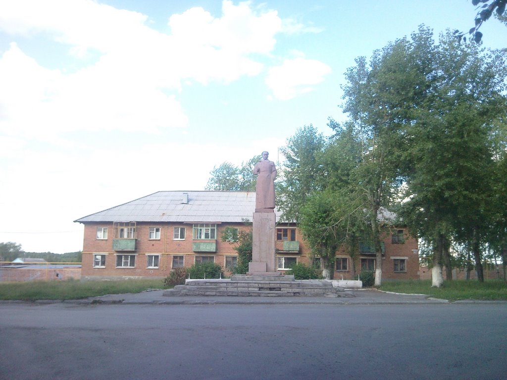 Малышева. Памятник Малышеву.