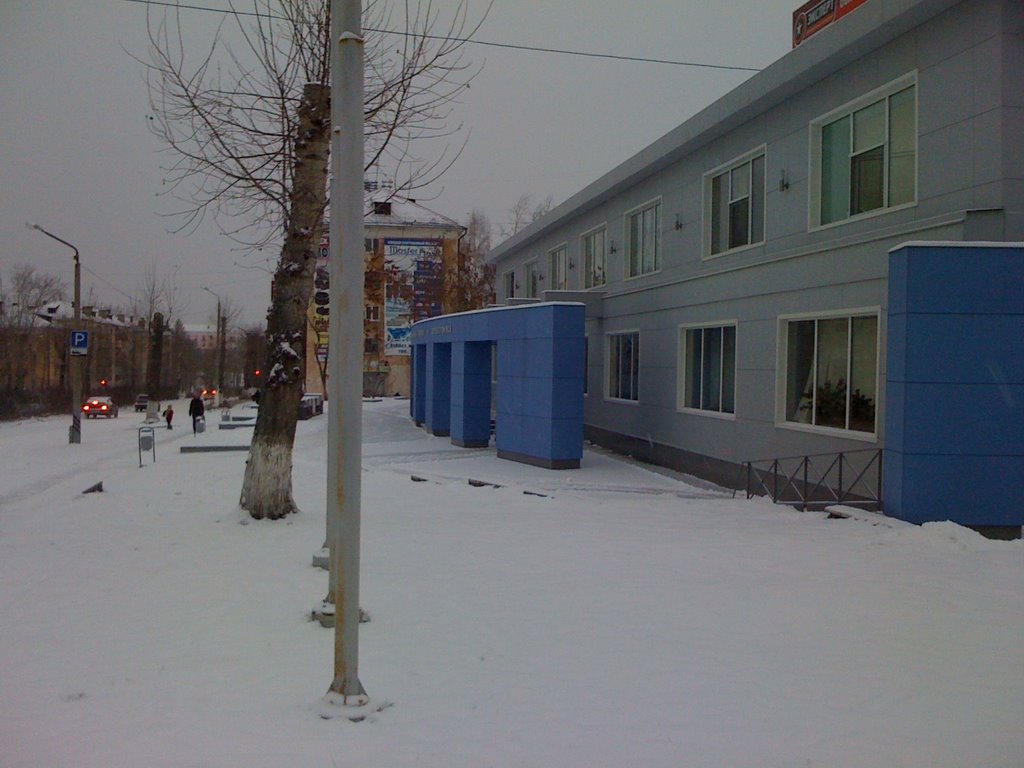 Уральская 58 тц Горный Лен