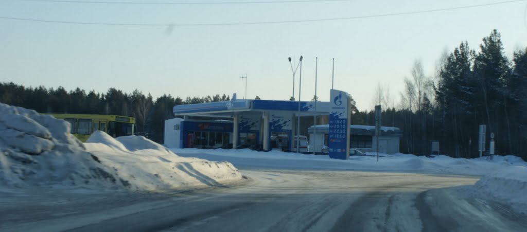 Город Асбест, АЗС на улице Плеханова