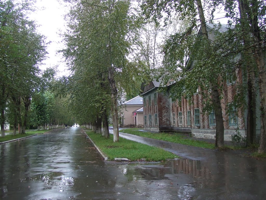 Ул. Ленина