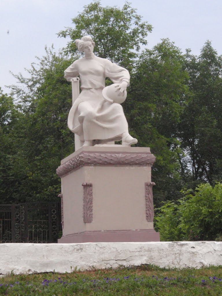 Дворец Культуры