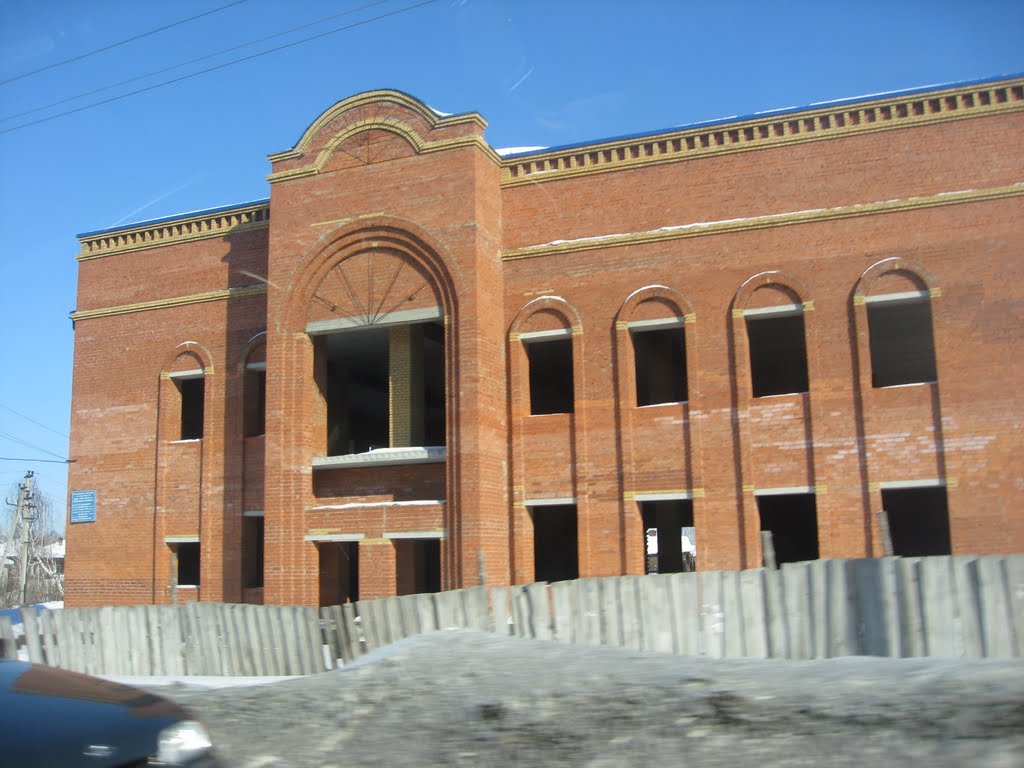 Замороженное строение