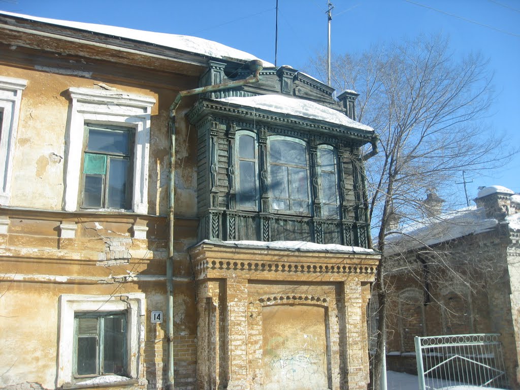 Разносторонний дом