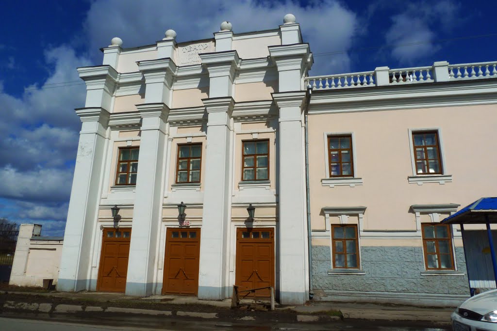 Ирбит. Драматический театр.