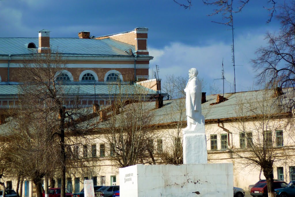 Ирбит. В.И.Ленин.