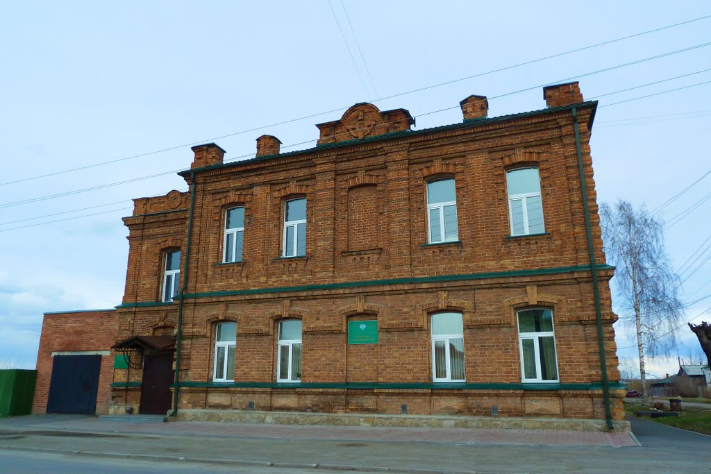 Ирбит. Таможенный пост.