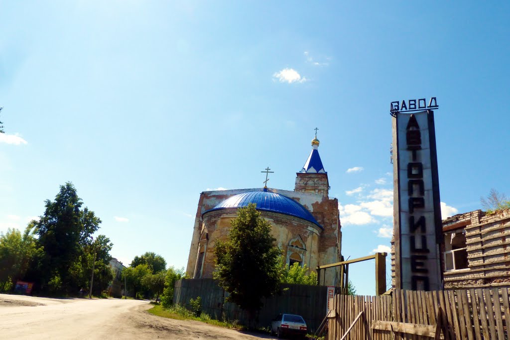 Ирбит. Церковь у завода Автоприцеп.
