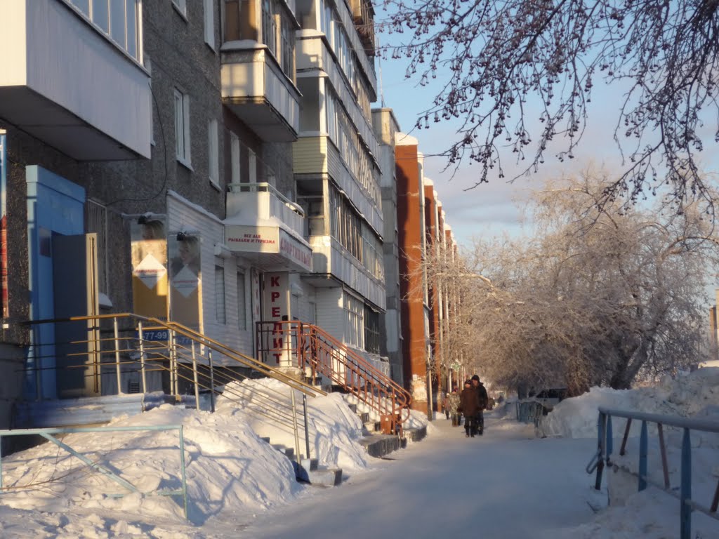 уральская зима