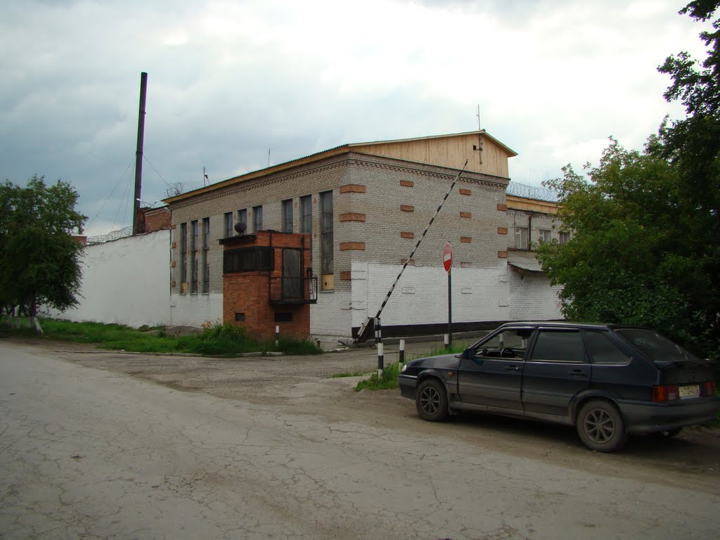 Ирбит