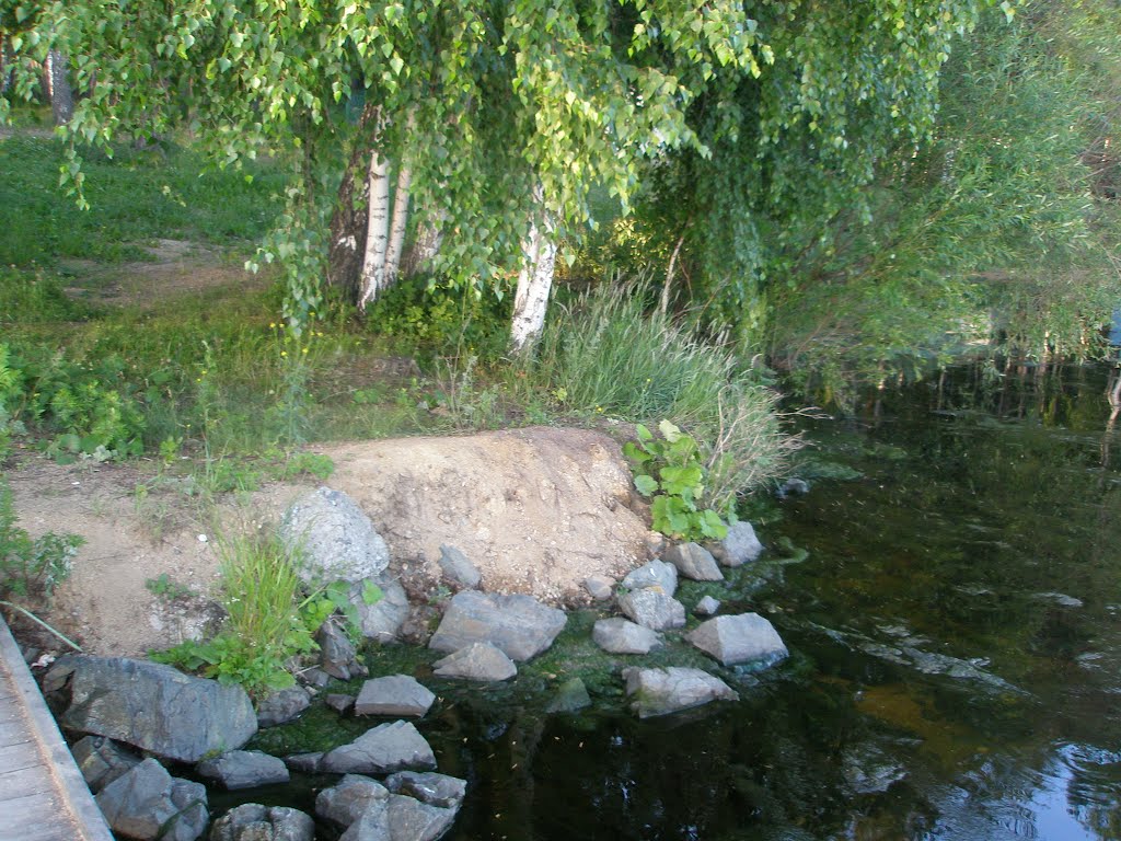 Райский уголок