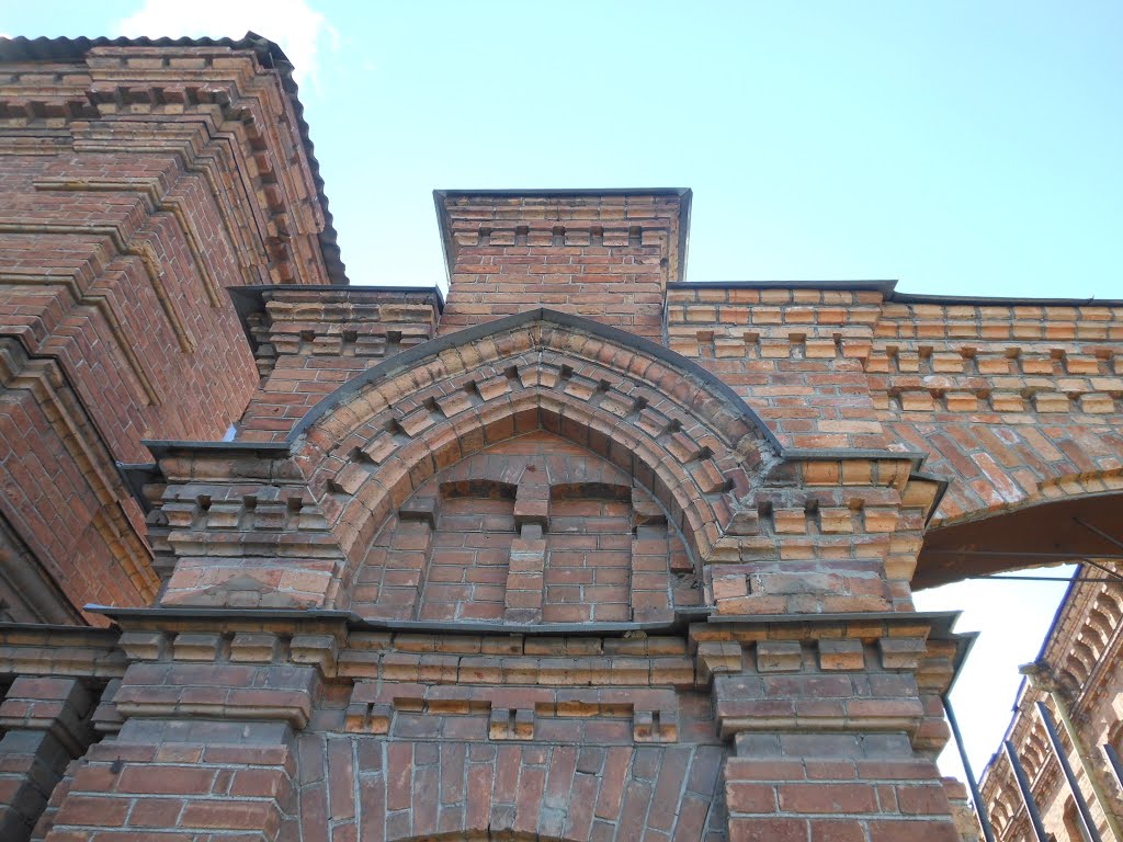 кладка